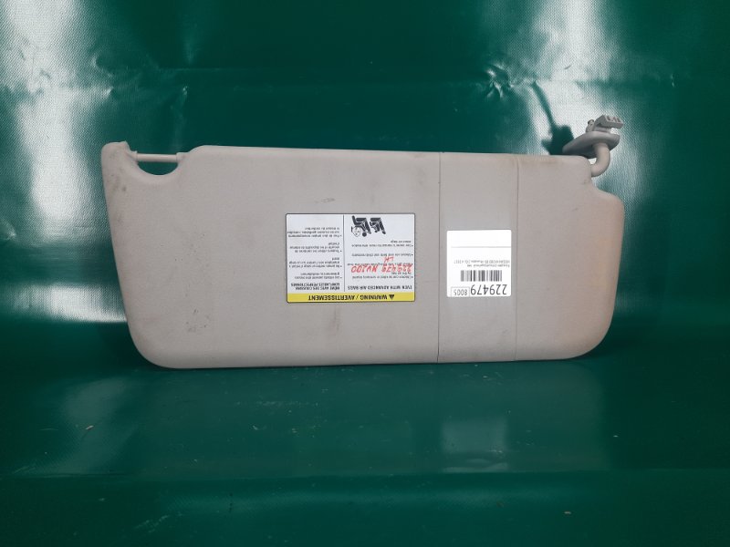 Козырек солнцезащитный левый NV200 USA 13- 2017 Минивэн 2.0L 4