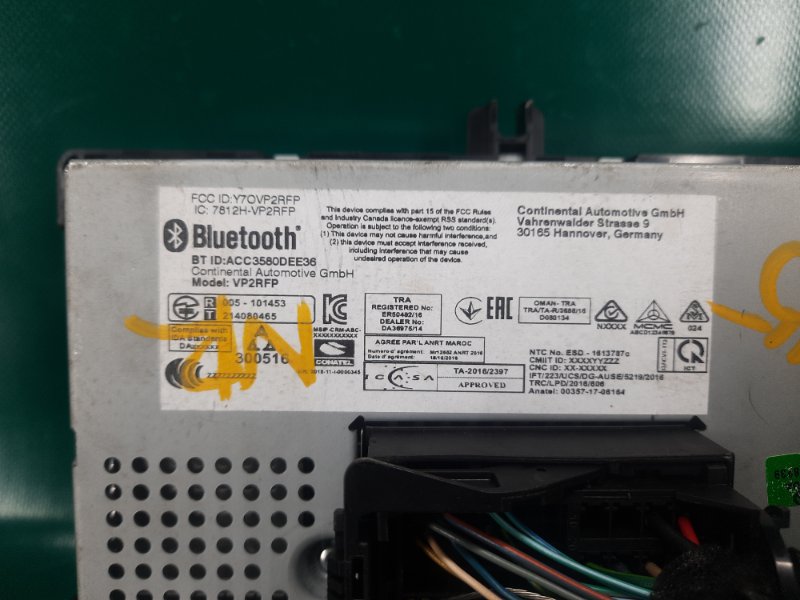 Монитор RENEGADE (BU) 14- 2020 Wagon 2.4L I4 ZERO EVAP M-AIR Монитор RENEGADE (BU) 14- 2020 Wagon 2.4L I4 ZERO EVAP M-AIR