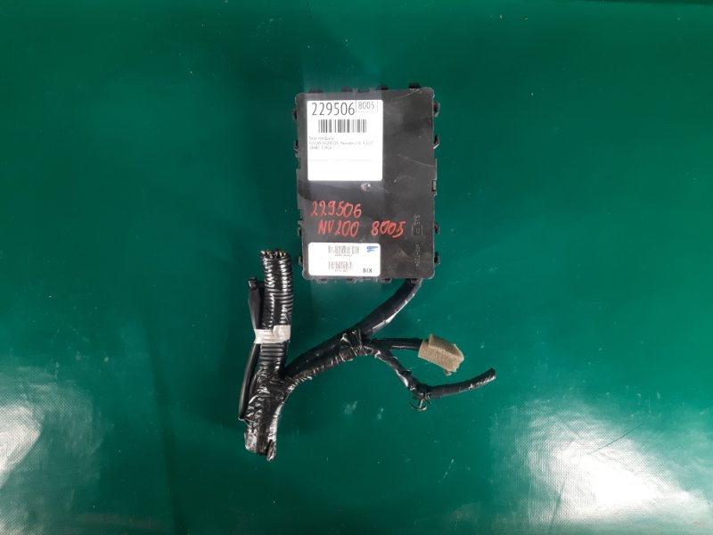 Запчасть блок комфорта NISSAN NV200 USA 13- 2017 Минивэн 2.0L 4 284B2-3LM0A Б/У Блок комфорта NISSAN NV200 USA 13- 2017 Минивэн 2.0L 4 284B2-3LM0A Б/У