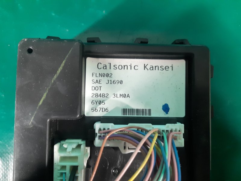 Блок комфорта NISSAN NV200 USA 13- Минивэн 2.0L 4 Блок комфорта NISSAN NV200 USA 13- Минивэн 2.0L 4