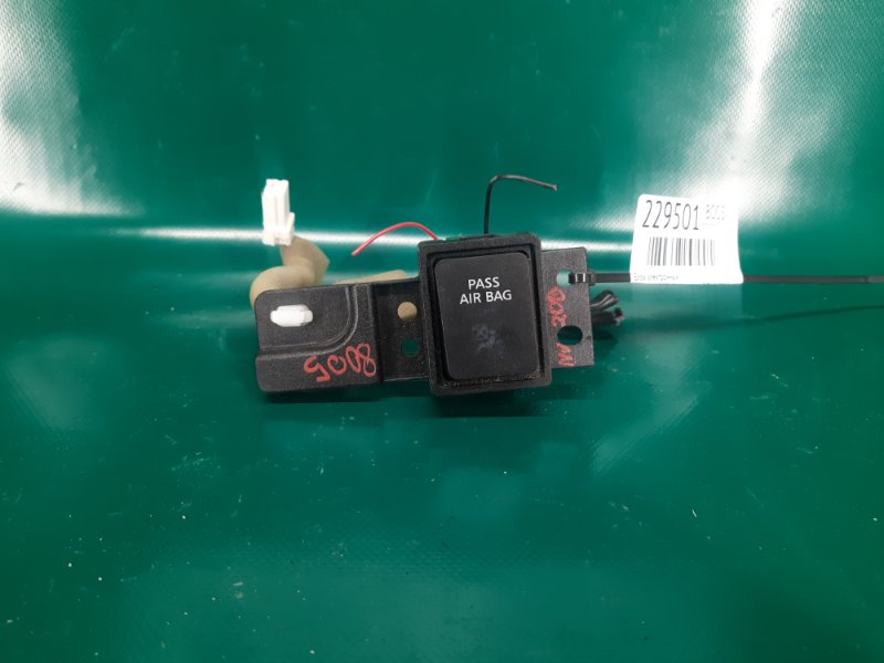 Запчасть блок электронный NISSAN NV200 USA 13- 2017 Минивэн 2.0L 4 25020-9EH0B Б/У Блок электронный NISSAN NV200 USA 13- 2017 Минивэн 2.0L 4 25020-9EH0B Б/У