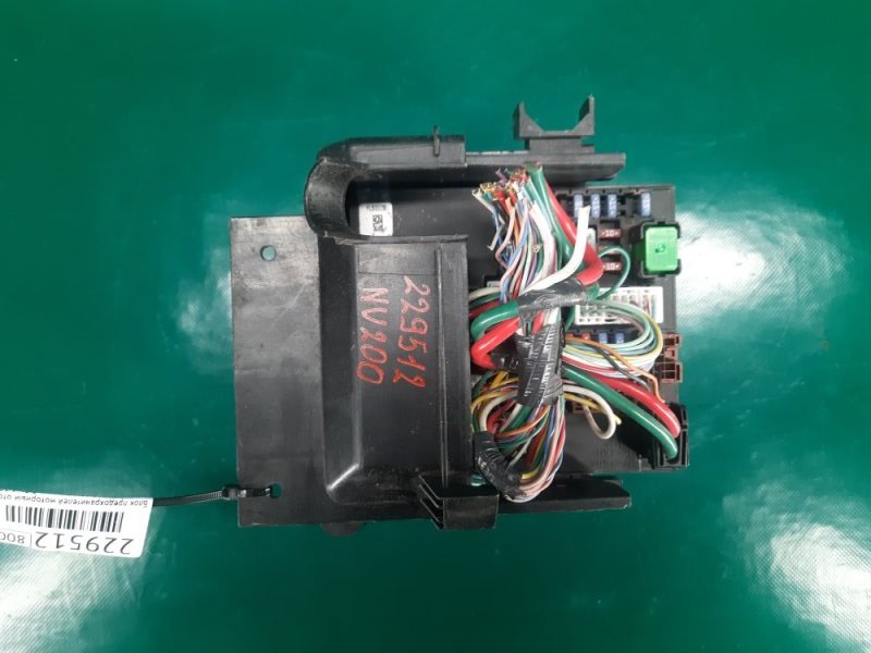 Блок предохранителей моторный отсек NISSAN NV200 USA 13- 2017 Минивэн 2.0L 4 284B7-4AJ0A Б/У