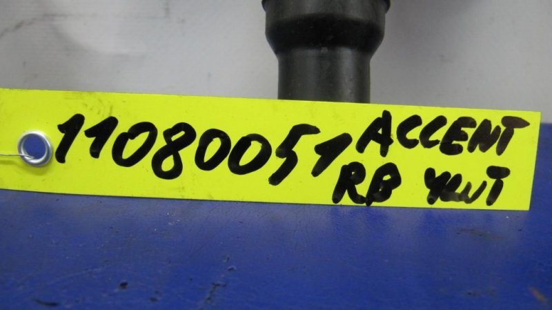 Катушка зажигания ACCENT RB 10-