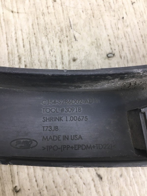 Накладка крыла (расширитель арки) задняя правая ESCAPE 12-19 2014 TM2 2.0 HDTX