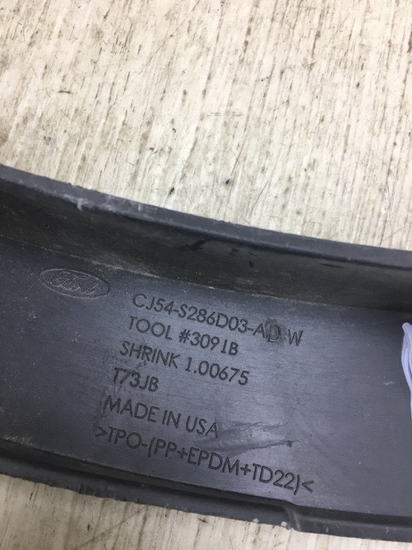 Накладка крыла (расширитель арки) задняя левая ESCAPE 12-19 2014 TM2 2.0 HDTX