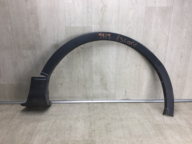 Накладка крыла (расширитель арки) передняя правая FORD ESCAPE 12-19 2014 TM2 2.0 HDTX CJ5Z-16268-BA Б/У