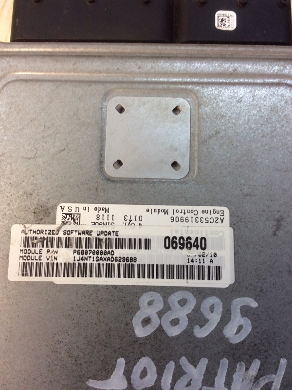 Блок управления двигателем PATRIOT 10-17 2010 MK74 2.0 ECN Блок управления двигателем PATRIOT 10-17 2010 MK74 2.0 ECN