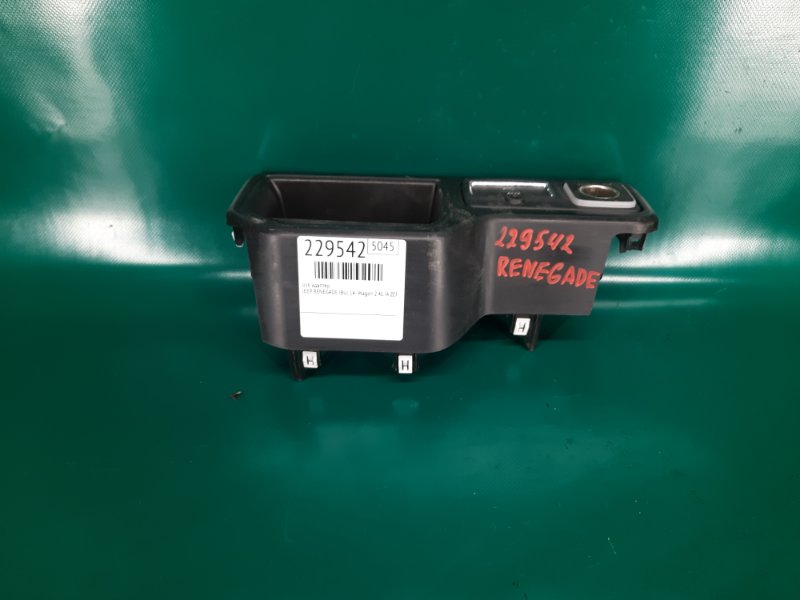 USB адаптер JEEP RENEGADE (BU) 14- 2020 Wagon 2.4L I4 ZERO EVAP M-AIR 5UW01LXHAA Б/У