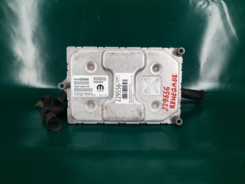 Запчасть блок управления двигателем JEEP RENEGADE (BU) 14- 2020 Wagon 2.4L I4 ZERO EVAP M-AIR 68342094AA Б/У Блок управления двигателем JEEP RENEGADE (BU) 14- 2020 Wagon 2.4L I4 ZERO EVAP M-AIR 68342094AA Б/У