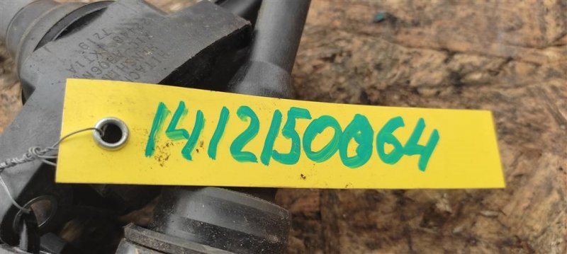 Катушка зажигания ALTIMA L33 12-18 2018 L33 2.5