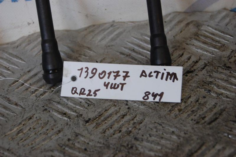 Катушка зажигания ALTIMA L33 12-18 2015 L33 2.5