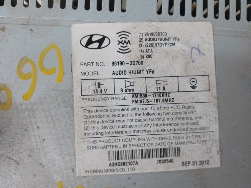 Магнитола SONATA YF 10-14 2012 YF 2.0 G4KH Магнитола SONATA YF 10-14 2012 YF 2.0 G4KH