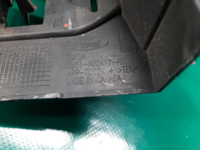 Накладка крыла левая FORD FOCUS 10-18 Хетчбек 2.0L GDI I4 flex fuel engine