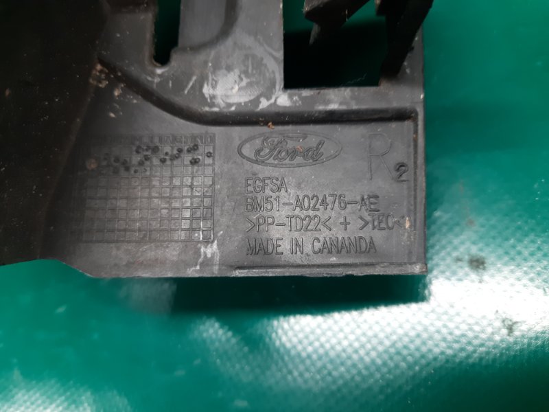 Накладка крыла правая FORD FOCUS 10-18 Хетчбек 2.0L GDI I4 flex fuel engine