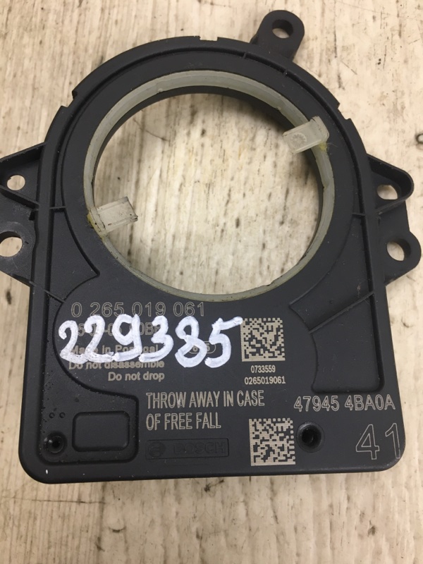 Датчик угла поворота руля NISSAN X-TRAIL/ROGUE T32 13-20 T32 2.5 QR25DE