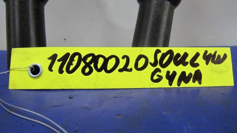 Катушка зажигания SOUL AM 08-13