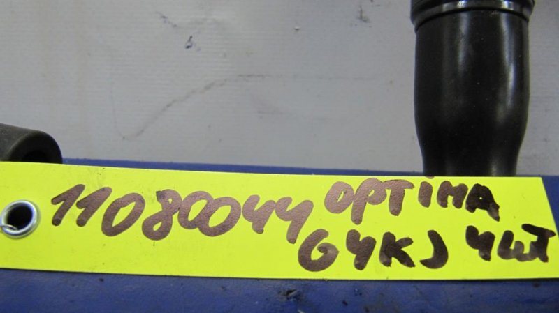 Катушка зажигания OPTIMA TF 11-16 2013 Седан 2.4 Катушка зажигания OPTIMA TF 11-16 2013 Седан 2.4