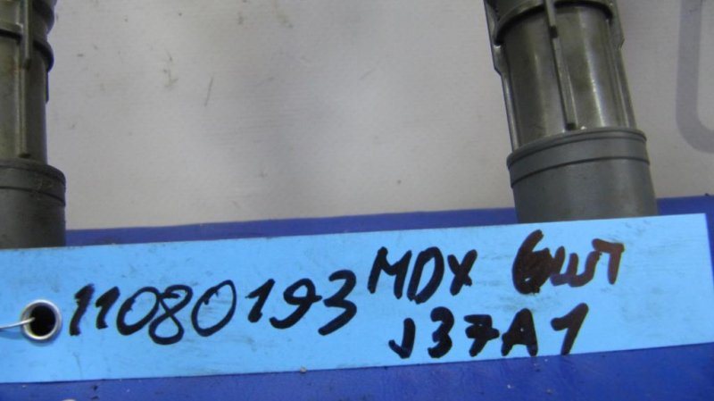 Катушка зажигания MDX (YD2) 06-13 YD2 Катушка зажигания MDX (YD2) 06-13 YD2