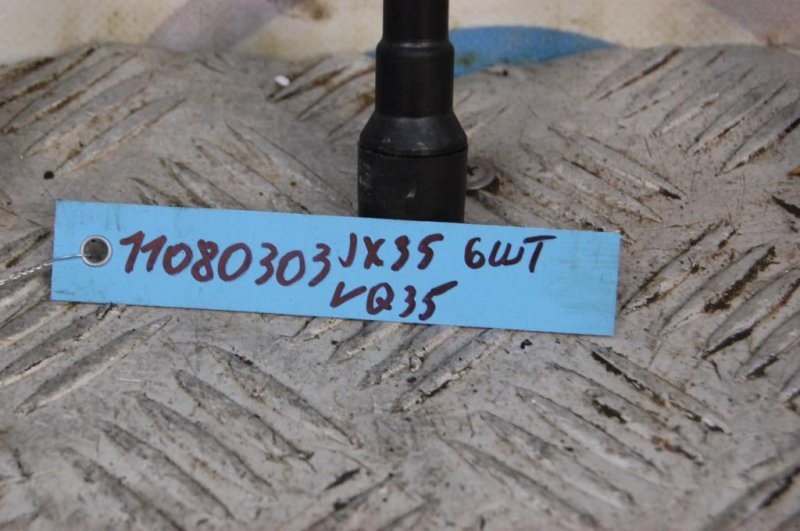 Катушка зажигания QX60/JX35 12-20 Катушка зажигания QX60/JX35 12-20