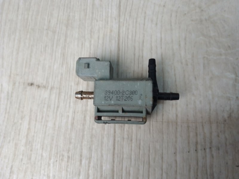 Клапан электромагнитный (вакуумный) HYUNDAI SONATA YF 10-14 2012 YF 2.0 G4KH 39400-2C300 Б/У