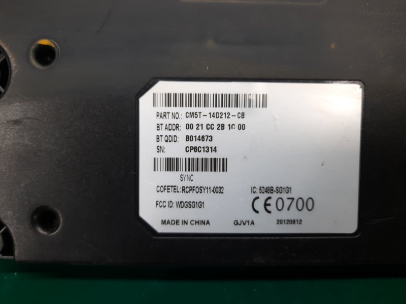 Блок электронный FORD FOCUS 10-18 Хетчбек 2.0L GDI I4 flex fuel engine