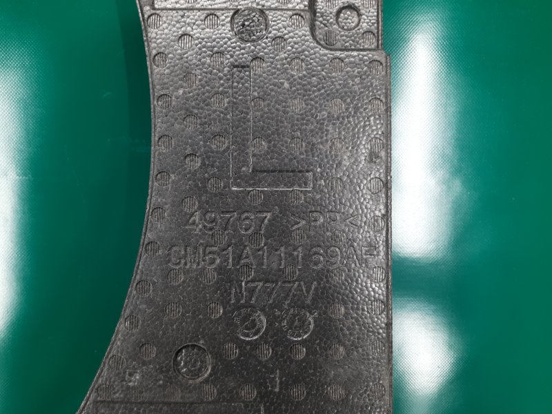 Ящик инструментальный левый FOCUS 10-18 2013 Хетчбек 2.0 C20HDEX