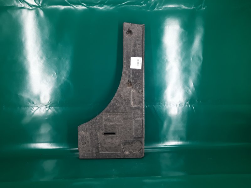 Запчасть ящик инструментальный правый FORD FOCUS 10-18 2013 Хетчбек 2.0 C20HDEX CP9Z-5811168-A Б/У Ящик инструментальный правый FORD FOCUS 10-18 2013 Хетчбек 2.0 C20HDEX CP9Z-5811168-A Б/У