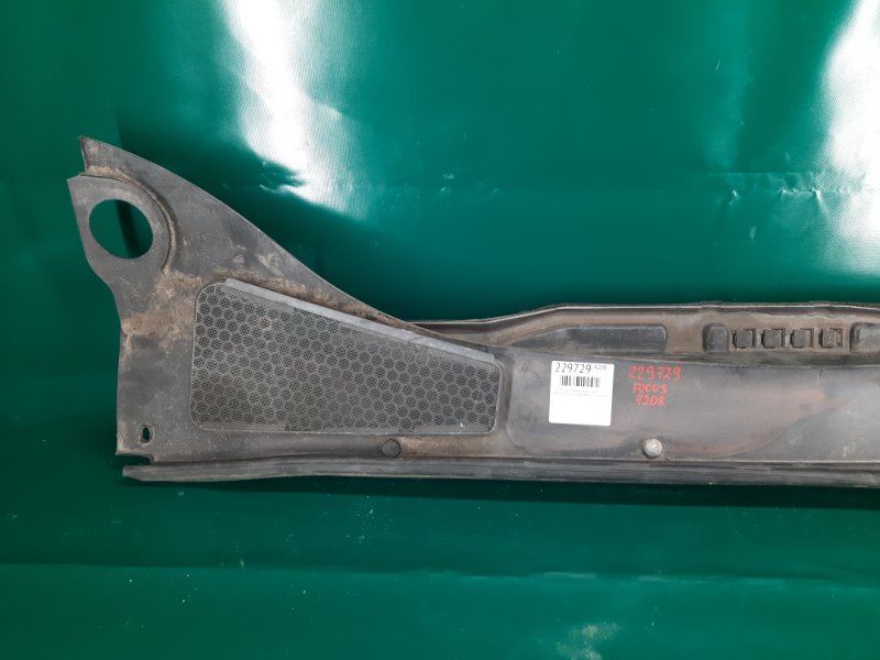 Пластик под лобовое стекло / Жабо FOCUS 10-18 2012 Хетчбек 2.0L GDI I4 flex fuel engine