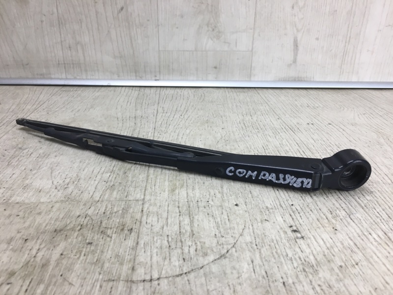 Поводок стеклоочистителя задний JEEP COMPASS 06-16 MK49 2.0 ECN Поводок стеклоочистителя задний JEEP COMPASS 06-16 MK49 2.0 ECN