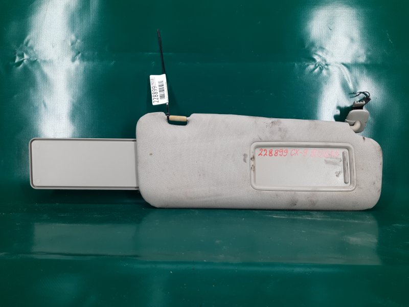Козырек солнцезащитный правый CX-9 06-16 2008 Внедорожник 3.7