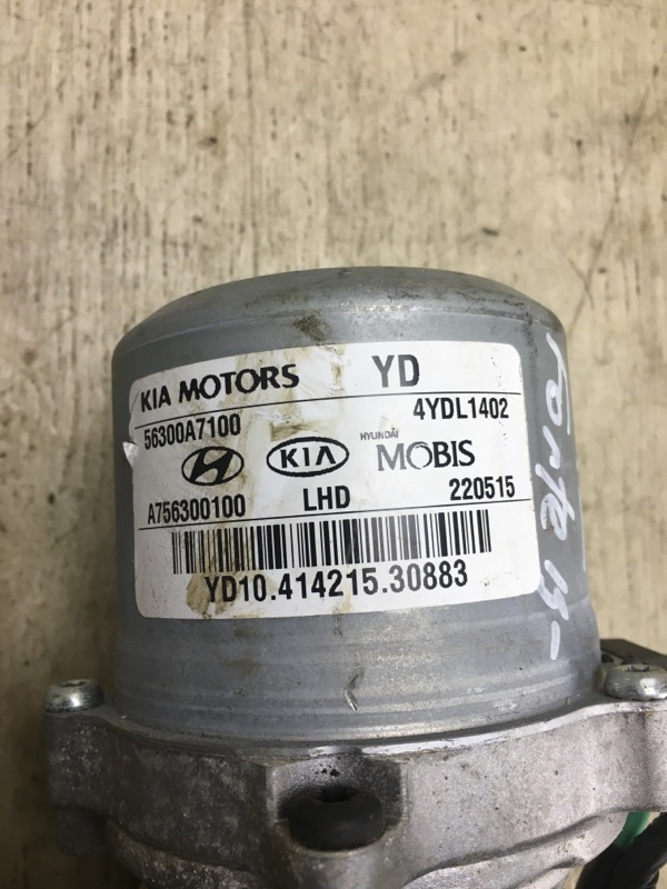 Электроусилитель рулевого управления FORTE YD 12- 2015 YD 1.8 G4NB