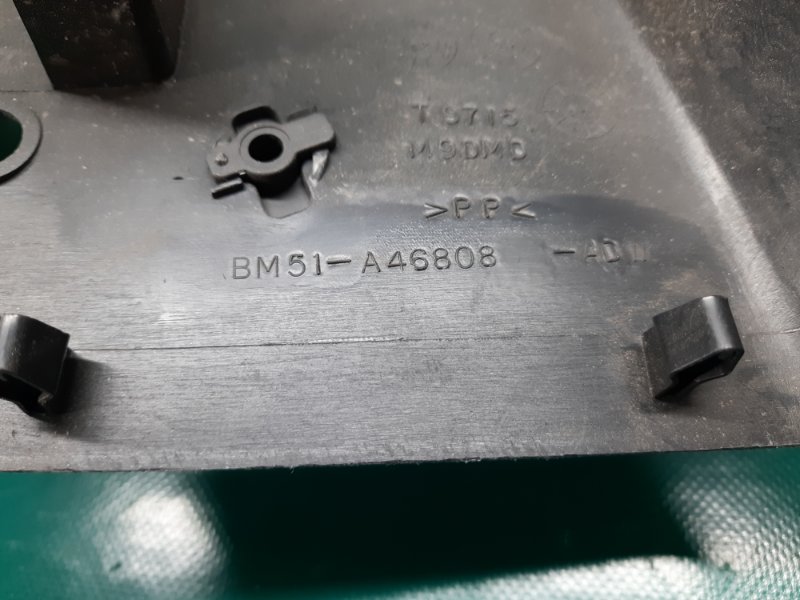 Обшивка багажника задняя правая FOCUS 10-18 2012 Хетчбек 2.0L GDI I4 flex fuel engine