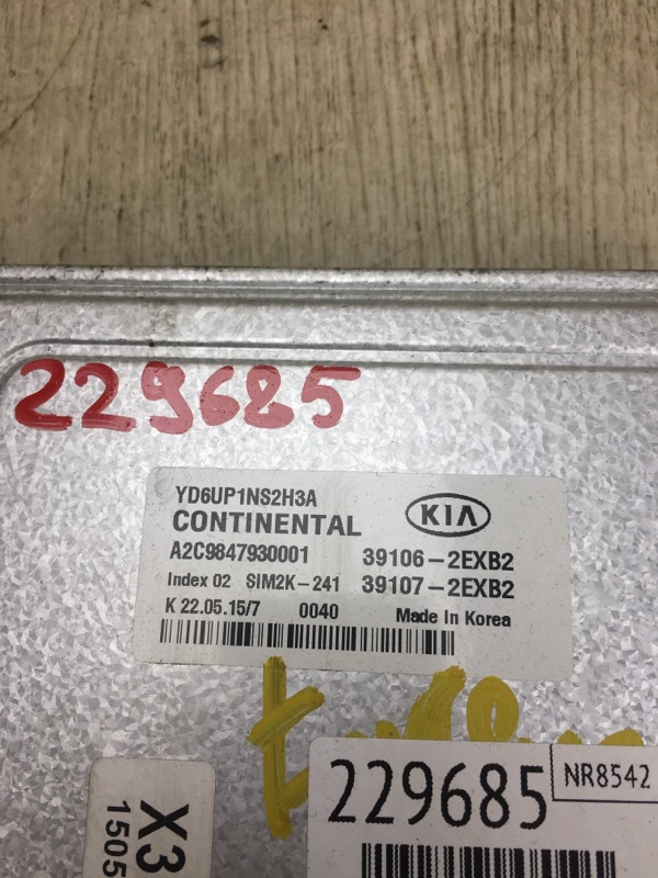 Блок управления двигателем FORTE YD 12- 2015 YD 1.8 G4NB Блок управления двигателем FORTE YD 12- 2015 YD 1.8 G4NB