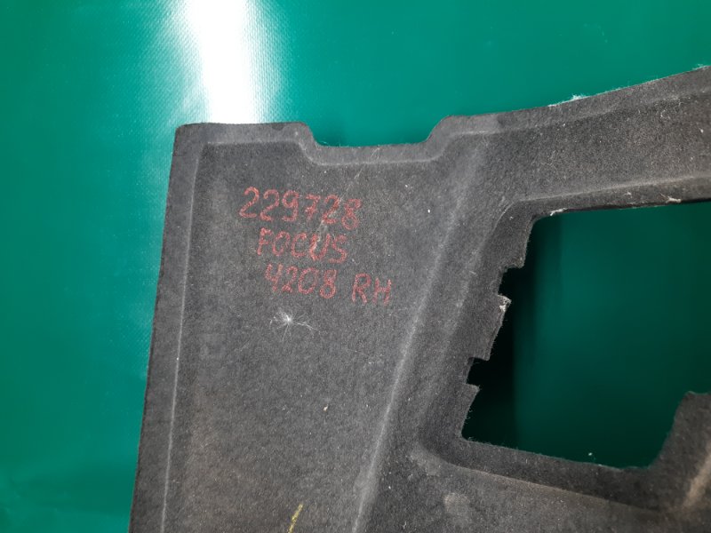 Обшивка багажника правая FOCUS 10-18 2012 Хетчбек 2.0L GDI I4 flex fuel engine