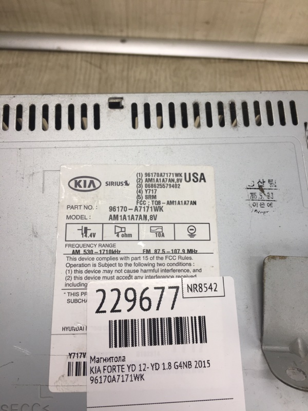 Магнитола FORTE YD 12- 2015 YD 1.8 G4NB