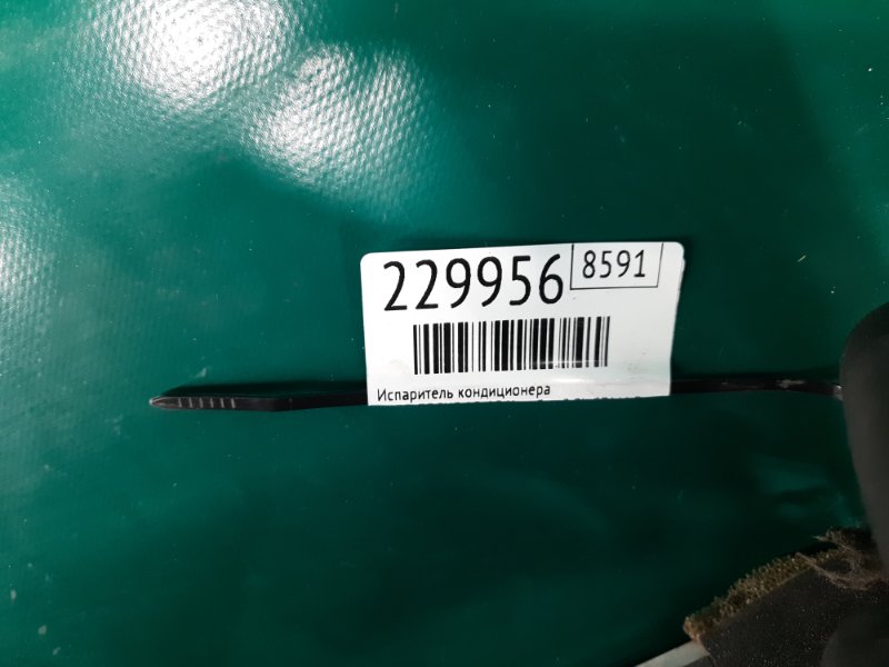 Испаритель кондиционера FOCUS 10-18 2013 Хетчбек 2.0 C20HDEX