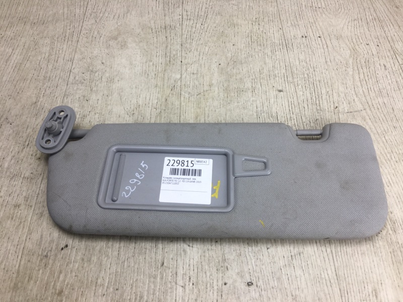 Козырек солнцезащитный левый KIA FORTE YD 12- 2015 YD 1.8 G4NB 85210-A7110ED Б/У