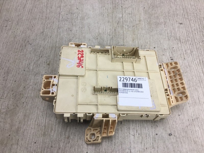 Блок предохранителей салон KIA FORTE YD 12- 2015 YD 1.8 G4NB 91950-A7030 Б/У