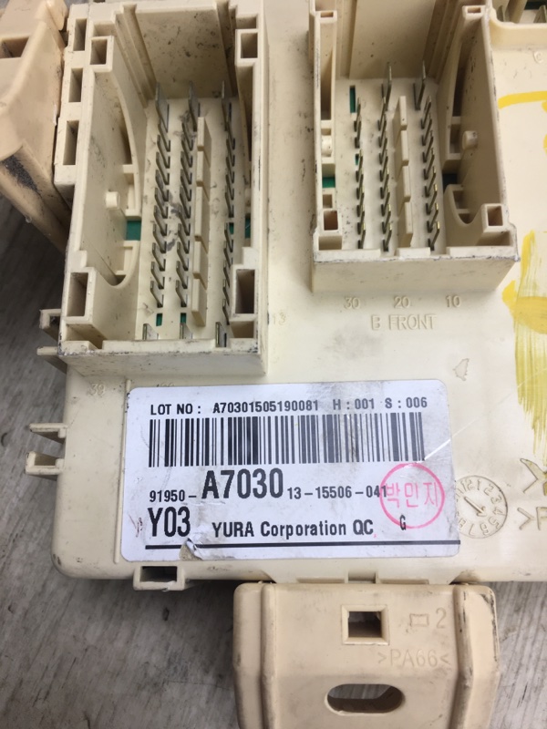 Блок предохранителей салон KIA FORTE YD 12- YD 1.8 G4NB