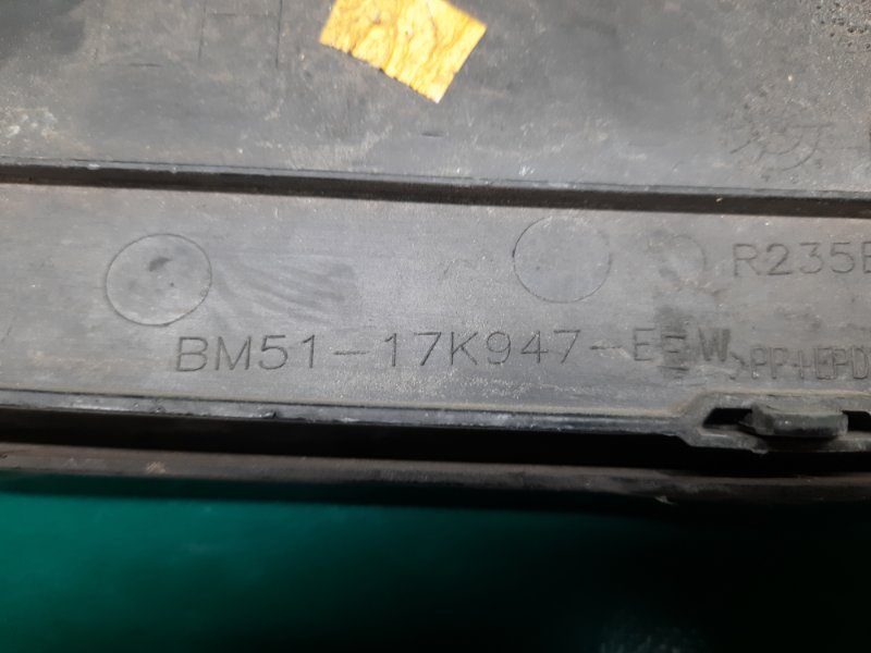 Накладка бампера передняя левая FORD FOCUS 10-18 Хетчбек 2.0L GDI I4 flex fuel engine Накладка бампера передняя левая FORD FOCUS 10-18 Хетчбек 2.0L GDI I4 flex fuel engine