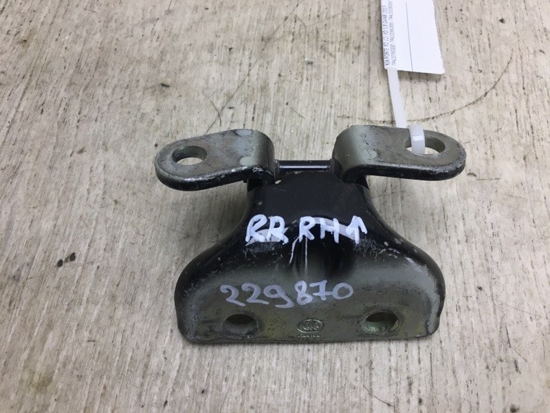 Запчасть петля двери верхняя задняя правая KIA FORTE YD 12- 2015 YD 1.8 G4NB 79420-3K000 Б/У Петля двери верхняя задняя правая KIA FORTE YD 12- 2015 YD 1.8 G4NB 79420-3K000 Б/У