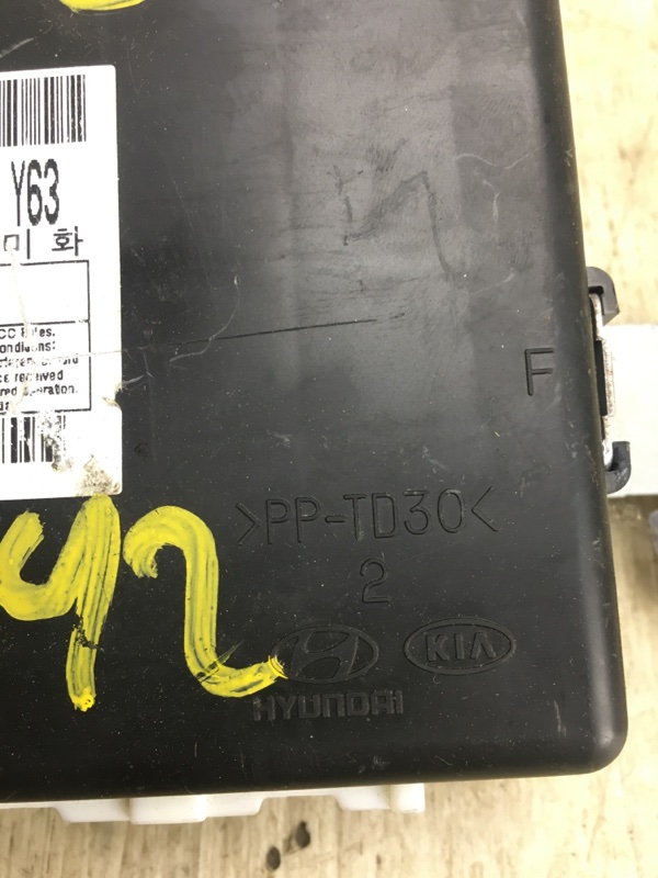 Блок комфорта KIA FORTE YD 12- YD 1.8 G4NB