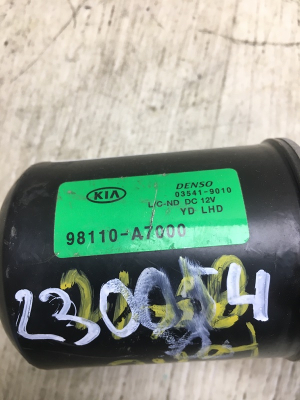 Моторчик стеклоочистителя передний FORTE YD 12- 2015 YD 1.8 G4NB Моторчик стеклоочистителя передний FORTE YD 12- 2015 YD 1.8 G4NB