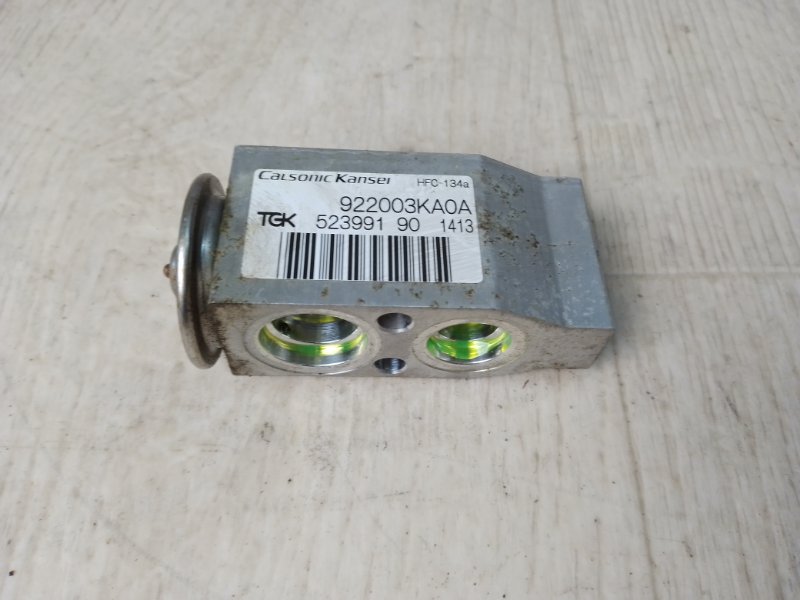 Запчасть клапан кондиционера NISSAN PATHFINDER R52 12-21 2013 R52 3.5 VQ35DE 92200-3KA0A Б/У Клапан кондиционера NISSAN PATHFINDER R52 12-21 2013 R52 3.5 VQ35DE 92200-3KA0A Б/У