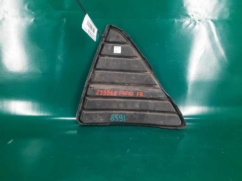 Накладка бампера передняя правая FOCUS 10-18 2013 Хетчбек 2.0 C20HDEX