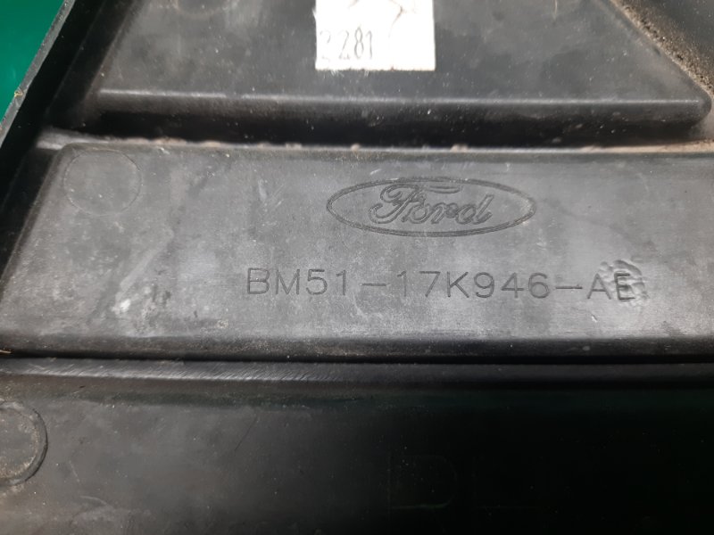 Накладка бампера передняя правая FORD FOCUS 10-18 Хетчбек 2.0 C20HDEX