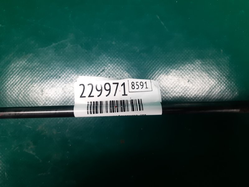 Амортизатор крышки багажника левый FOCUS 10-18 2013 Хетчбек 2.0 C20HDEX Амортизатор крышки багажника левый FOCUS 10-18 2013 Хетчбек 2.0 C20HDEX