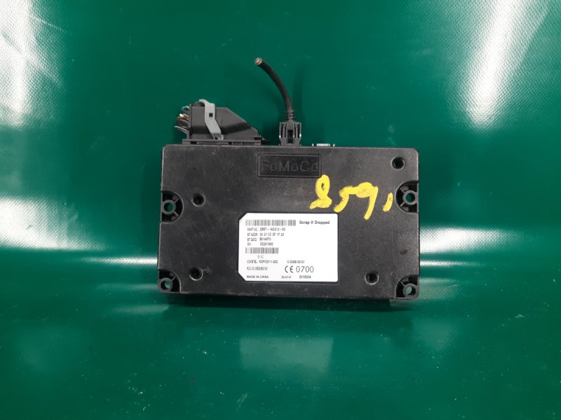 Блок управления блютуз FORD FOCUS 10-18 2013 Хетчбек 2.0 C20HDEX EB5Z-14D212-BA Б/У