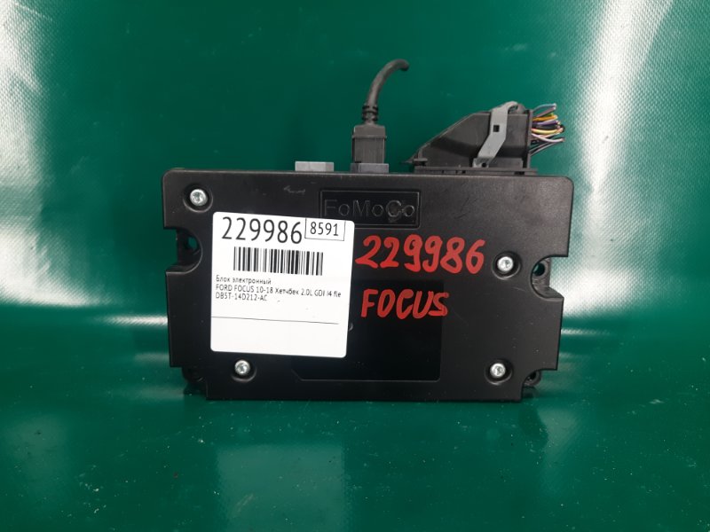 Блок управления блютуз FOCUS 10-18 2013 Хетчбек 2.0 C20HDEX