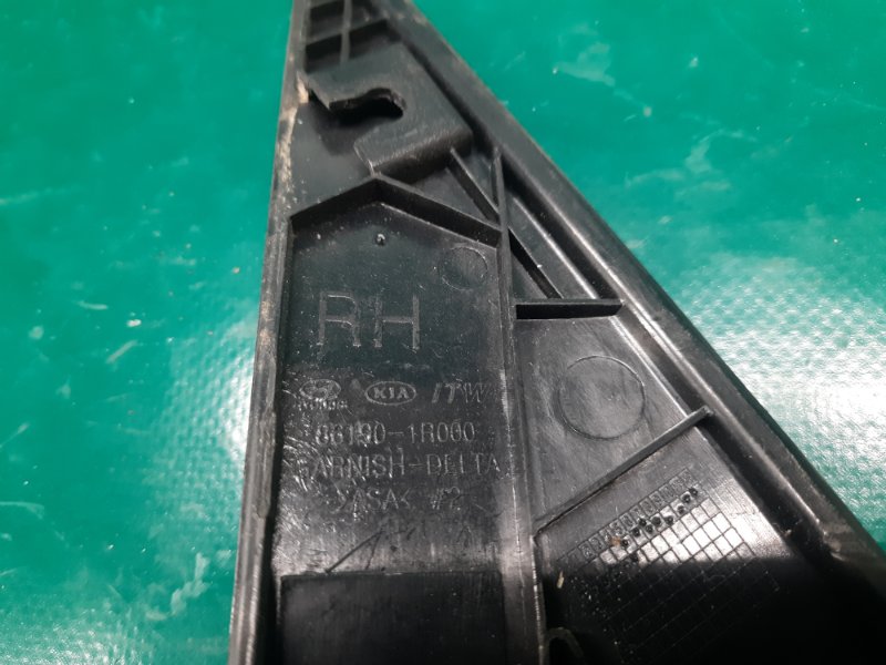 Накладка кузова передняя правая ACCENT RB 10- 2011 1.6L 4